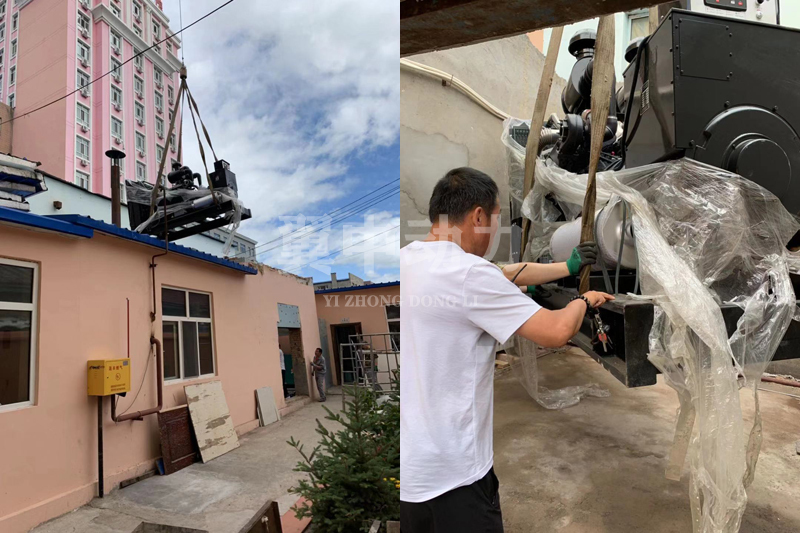 上柴600kw柴油发电机组发货1