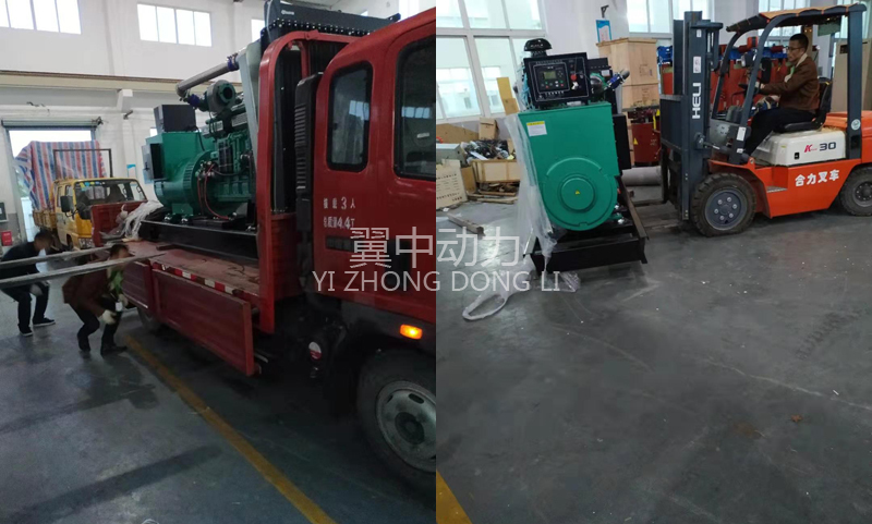 300kw上柴柴油发电机组发货图