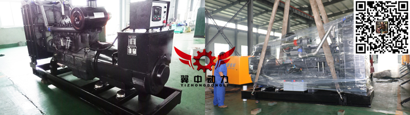 500kw卡得发电机组
