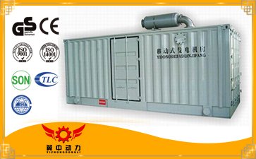 宣城柴油发电机组